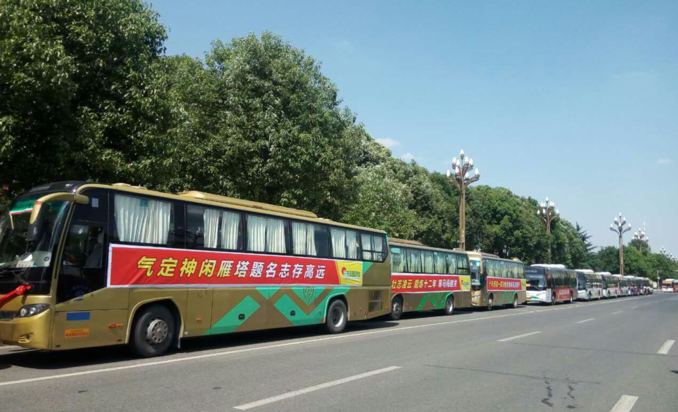 QQ截图20170607142019.png QQ截图20170607142019.png
