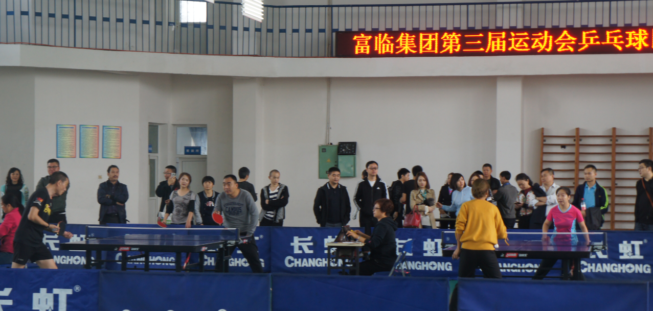 1  2121非凡集团总经理、2121非凡运业董事长李亿中在现场为选手们加油助威.png