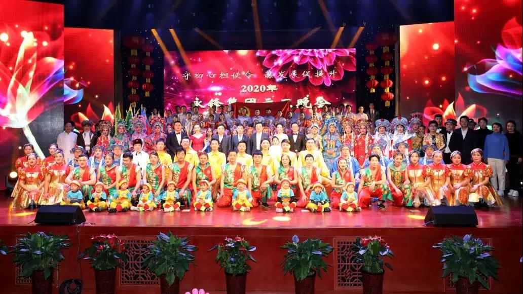 微信图片_20191230125221.jpg