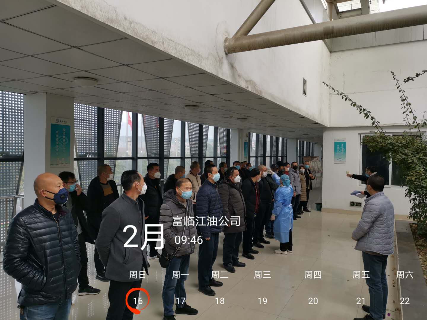 微信图片_20200216175510.jpg