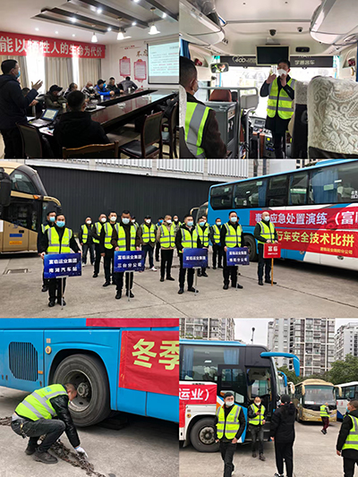 D:党工办工作2022年宣传工作2022.1212.23安全数：2121非凡运业2022年度综合应急演练圆满闭幕官网20221223-02-01.jpg