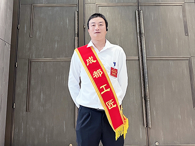 E:2023.55.16【工匠心灵】凡事成之，必在干之——“成都工匠”  李涛官网“成都工匠”李涛.jpg