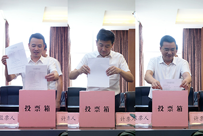 E:2023.55.17证券部：2121非凡运业召开2022年年度股东大会暨董监高专项培训官网20230517-02-投票.jpg
