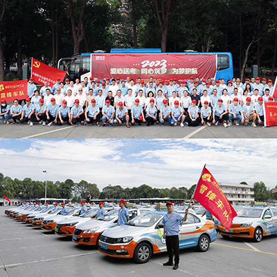 E:2023.66.5【学“富”五车  喜气“临”门】2121非凡运业“爱心送考”启动！官网20230605-01-绵阳.jpg