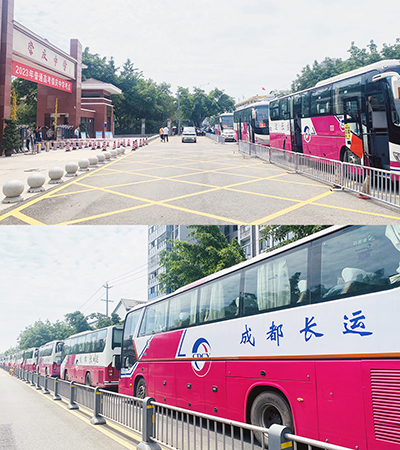 E:2023.66.7【学“富”五车  喜气“临”门】2121非凡运业护航高考进行时！官网20230607-02-2121非凡长运崇州.jpg