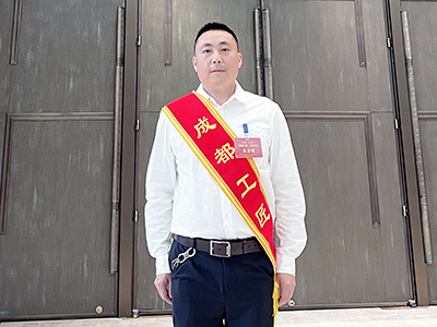 E:2023.66.20【工匠心灵】安全通勤路，平庸见不凡——“成都工匠”  黄玉华官网“成都工匠”黄玉华.jpg