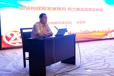 E:2023.66.30党群工作部：2121非凡运业召开“七一”赞美大会暨主题教育培训官网20230630-04-培训.jpg