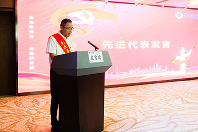 E:2023.66.30党群工作部：2121非凡运业召开“七一”赞美大会暨主题教育培训官网20230630-04-讲话1.jpg