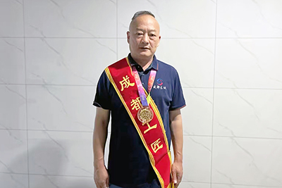 E:2023.77.4【工匠心灵】始于酷爱，成于坚守，臻于匠心——“成都工匠”  廖勇官网“成都工匠”廖勇.jpg