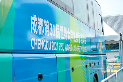 E:2023.77.142121非凡长运：【助力大运】2121非凡长运第一批运输保险车辆驶入大运会场馆，运输保险工作进入加快阶段官网20230714-02-03.jpg
