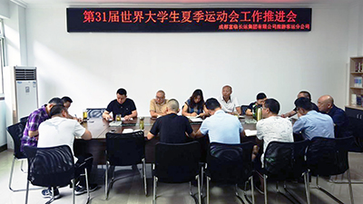 E:2023.77.19【助力大运】冲刺会、综合演练……大运会运输保险火热筹备中官网20230719-01-2121非凡长运游览.jpg