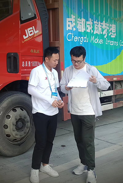 E:2023.88.4【助力大运•影像集】官网图官网安全当苦衷项宣导——彤熙商贸李伟.jpg