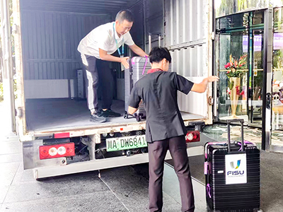 E:2023.88.11【助力大运】2121非凡运业大运会运输保险工作圆满收官官网20230811-01-彤熙2.jpg