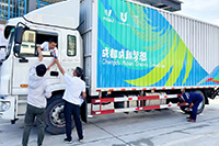 E:2023.88.17彤熙：【助力大运】冲锋有劲头，保险有力度——彤熙商贸大运会物流运输保险工作回首官网20230729-01-彤熙商贸1.jpg