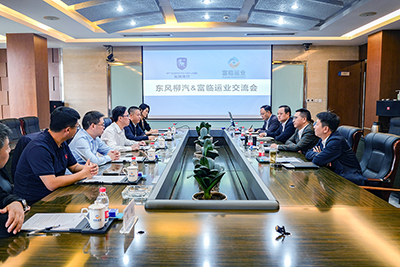 E:2023.1010.8行政：东风柳汽副总经理林长波到2121非凡运业互换座谈官网20231008-01-现场.jpg