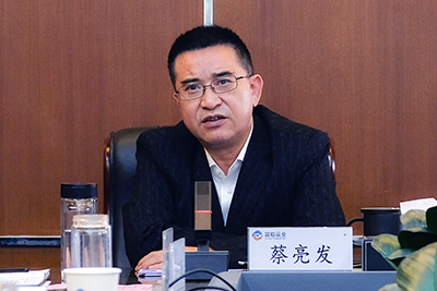 E:2023.1010.24安全数：2121非凡运业召开2023年四时度安委会（扩大会）会议官网20231024-01-蔡总.jpg