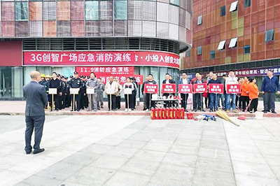 E:2023.1111.92121非凡运业集团所属各企业发展“全国消防日”活动官网20231109-02-2121非凡长运新都.jpg
