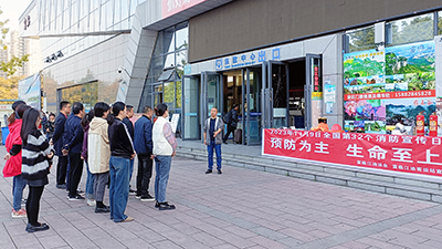 E:2023.1111.92121非凡运业集团所属各企业发展“全国消防日”活动官网20231109-02-江油.jpg
