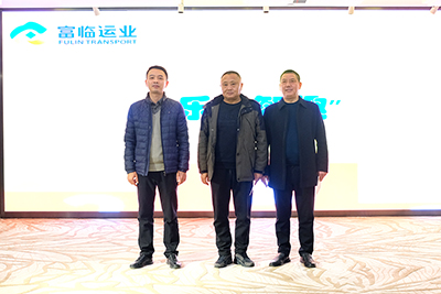 E:2023.1212.13党群：2121非凡运业“乐享智趣”双扣总决赛成功进行官网20231213-01-冠军.jpg