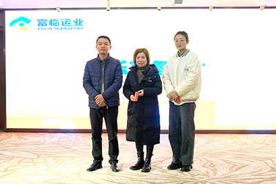 E:2023.1212.13党群：2121非凡运业“乐享智趣”双扣总决赛成功进行官网20231213-01-亚军.jpg