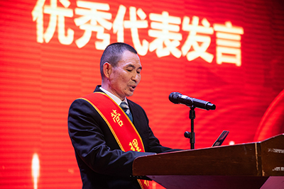 E:2024年宣传工作2024.22.22121非凡运业第三届第九次职工代表大会顺利召开官网图官网20240202-01-赞美会治理精英讲话.jpg