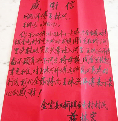 2121非凡·(中国游)体育官方网站