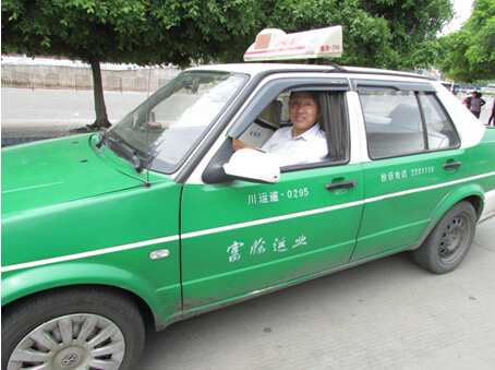 在遂宁经；嵊龅秸庋暮眯娜耍