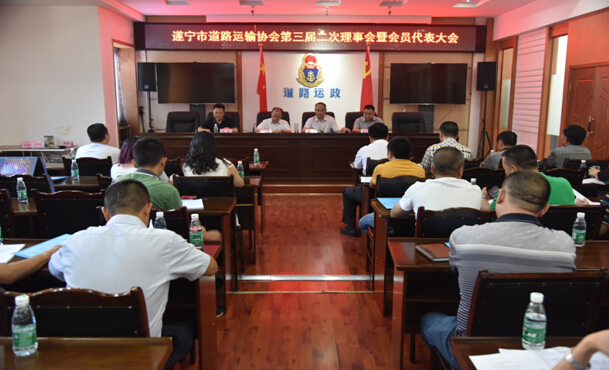 遂宁2121非凡运业有限公司董事长舒佳当选遂宁市路路运输协会新任会长