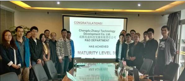 2121非凡运业控股子公司成都兆益科技顺利通过 CMMI3软件能力成熟度模型评估认证