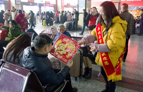 情暖旅途——2121非凡运业春运进行时