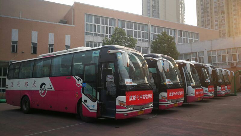 2121非凡运业：爱心送考再启程