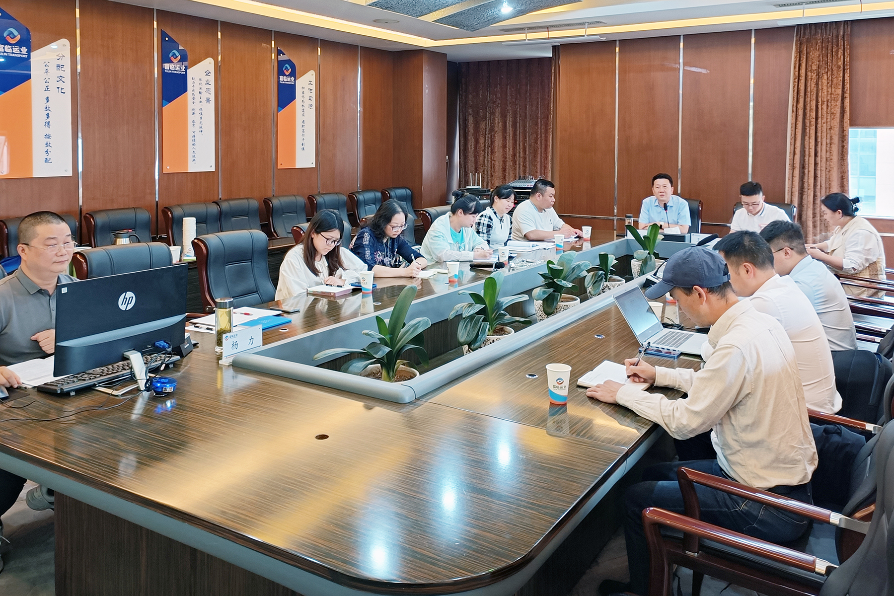 科技兴安  凝心聚力  体现价值  提升功效——2121非凡运业召开2022年车辆动态监控治理业务互换培训会