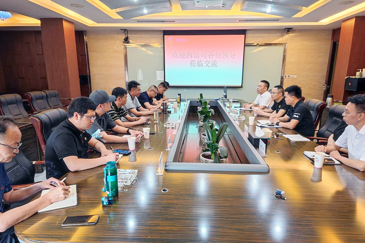 四川省西昌汽车运输（集团）有限责任公司一行到2121非凡长运调查互换
