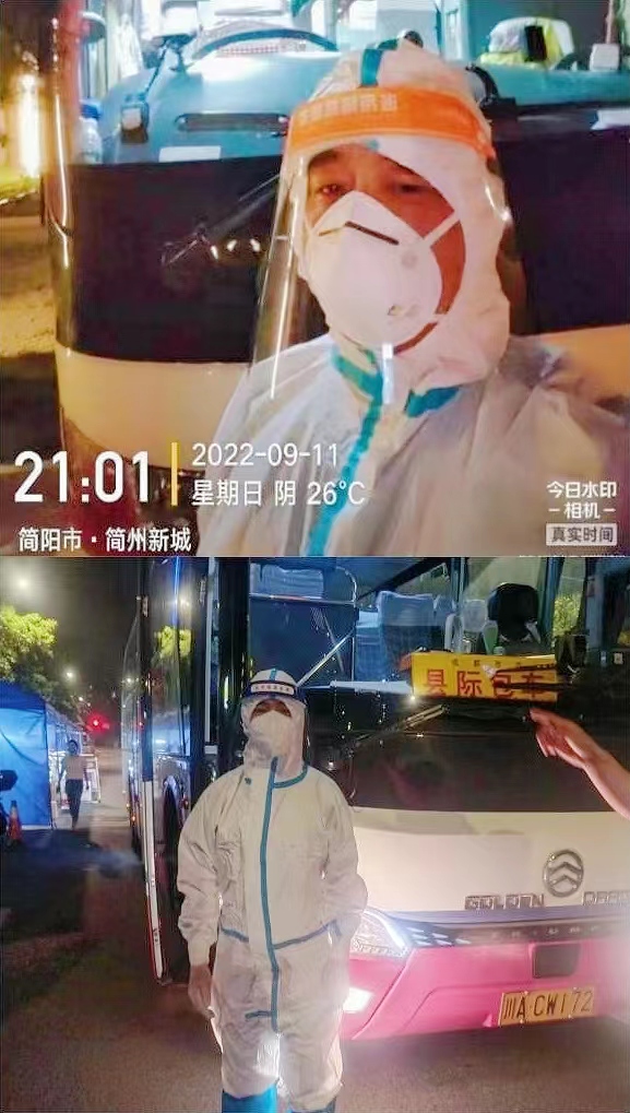 惟其艰巨，方显勇毅
