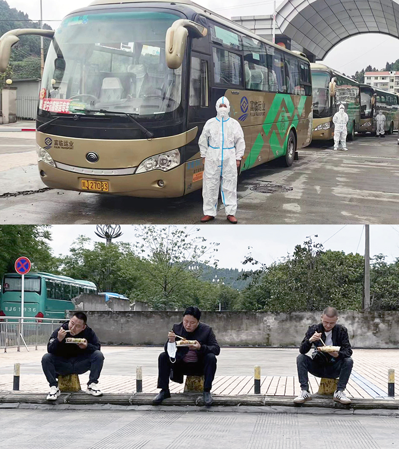 疫情在前，责任在肩
