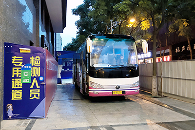 奋力克时艰  战疫勇担任——2121非凡长运彭州锦城公司积极做好防疫运输工作