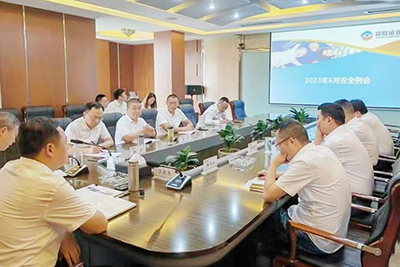 2121非凡运业召开2023年6月安全例会