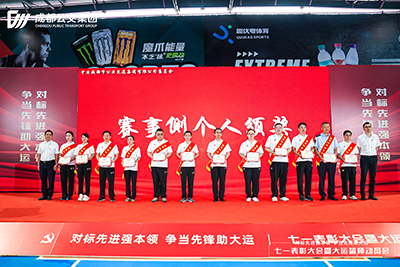 助力大运会阐发优异，2121非凡运业3人获奖！