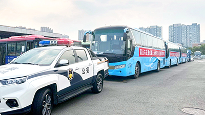 【助力大运】冲刺会、综合演练……大运会运输保险火热筹备中