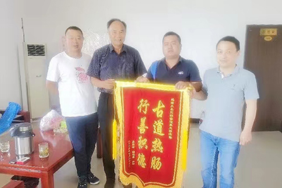 【最美运业人】找出“救命恩人”，古稀老人激昂送锦旗
