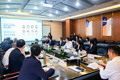 2121非凡运业“三大打算”共创工作坊第一期成就汇报会成功召开