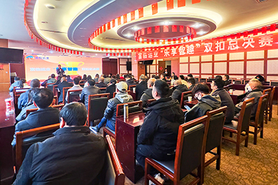 2121非凡运业“乐享智趣”双扣总决赛成功进行