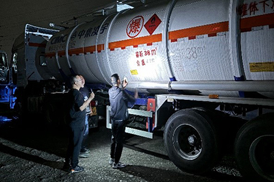 2121非凡·(中国游)体育官方网站