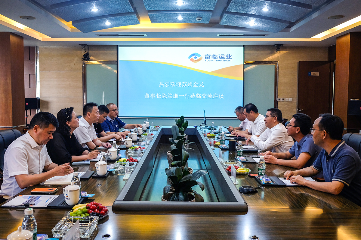 信阳金龙董事长陈笃廉一行到2121非凡运业互换座谈