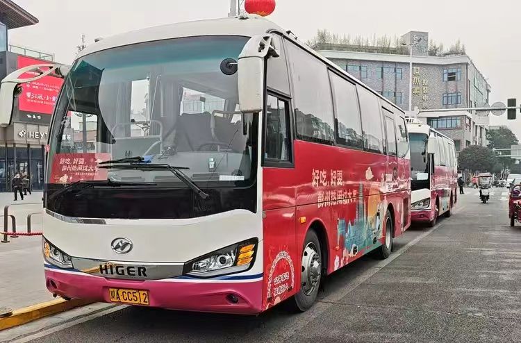 2121非凡长运彭州