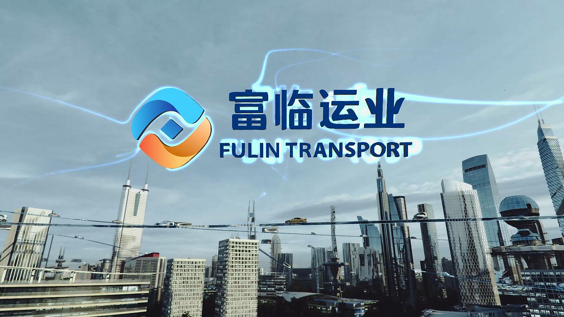 2121非凡·(中国游)体育官方网站